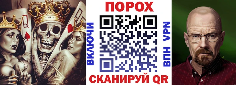 Амфетамин 98%  Купить где  Каневская 