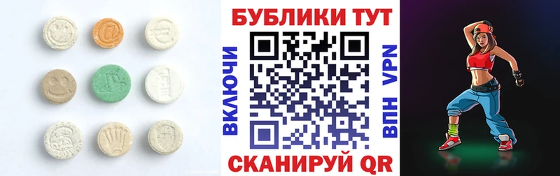 Купить  Каневская  Ecstasy Philipp Plein 