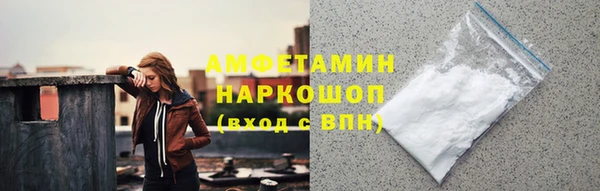 гашишное масло Майский
