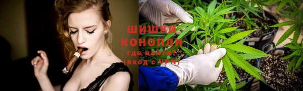 прущая мука Магадан