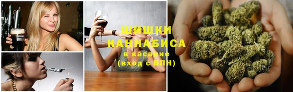 прущая мука Магадан