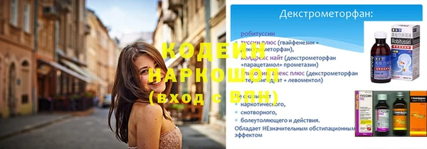 гашишное масло Майский