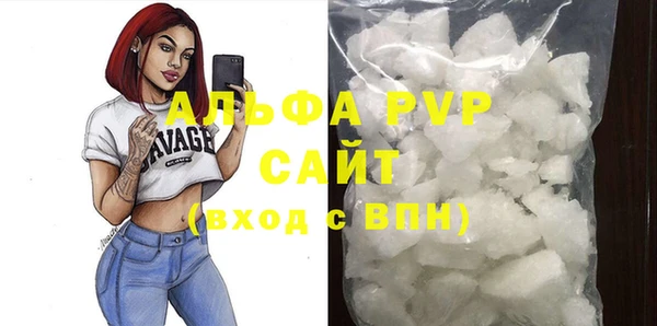 прущая мука Магадан