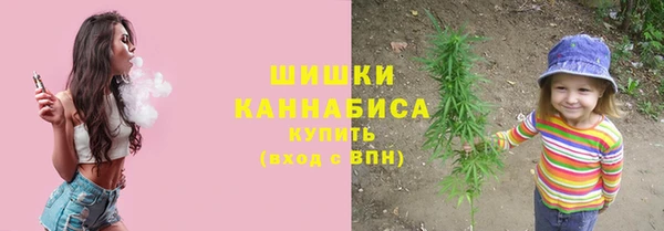 прущая мука Магадан