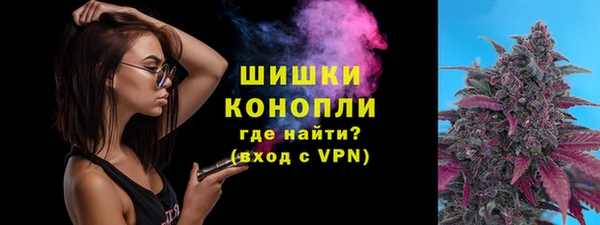 метамфетамин Магас