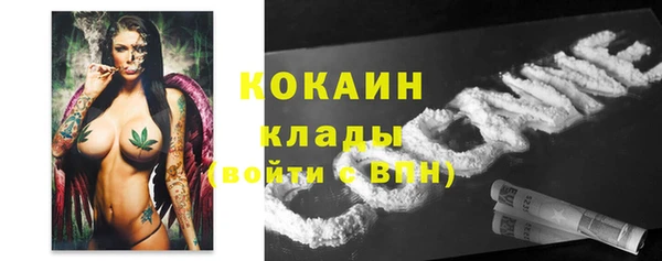 прущая мука Магадан