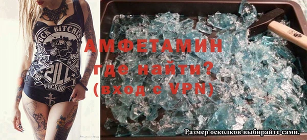 прущая мука Магадан