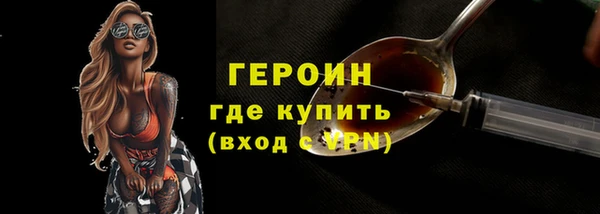 гашишное масло Майский