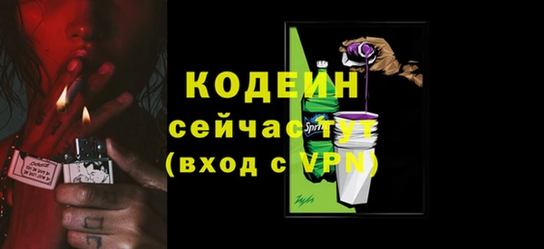 прущая мука Магадан