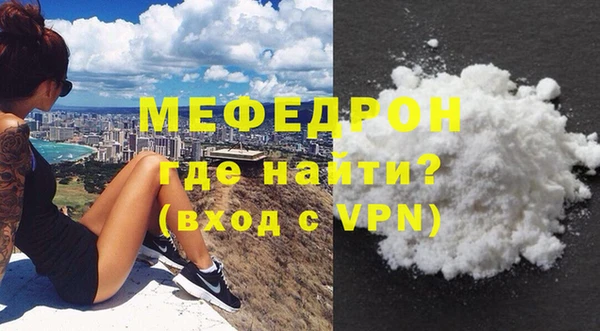 гашишное масло Майский