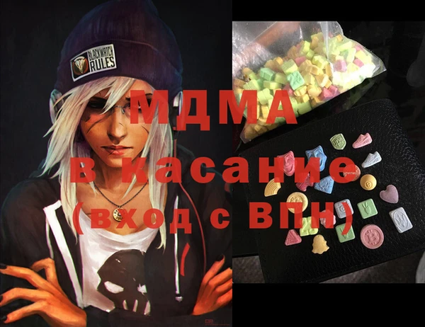 прущая мука Магадан
