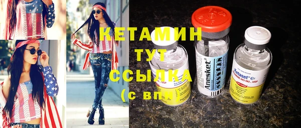 прущая мука Магадан
