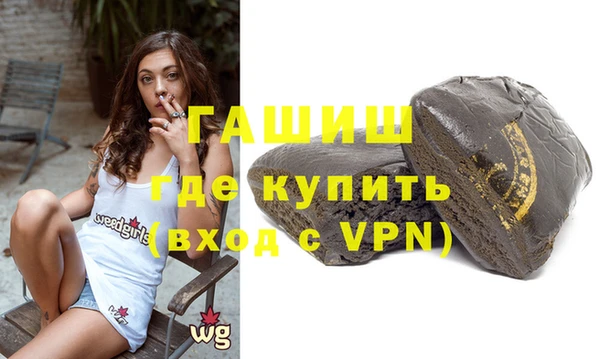 прущая мука Магадан