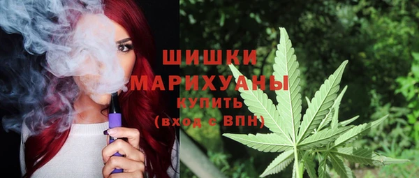 метамфетамин Магас