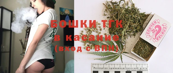 прущая мука Магадан