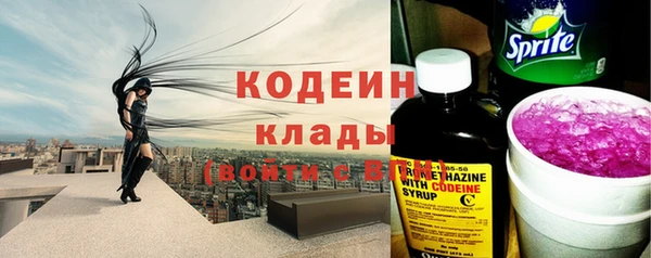 прущая мука Магадан