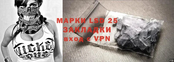 прущая мука Магадан
